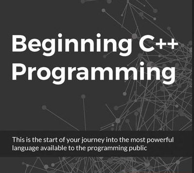 Програмиране на C++: От начинаещ до експерт (Пълен курс)