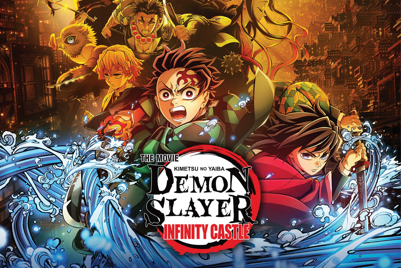Убиец на демони: Безкрайният замък/ Demon Slayer: Kimetsu no Yaiba Infinity Castle(2025)