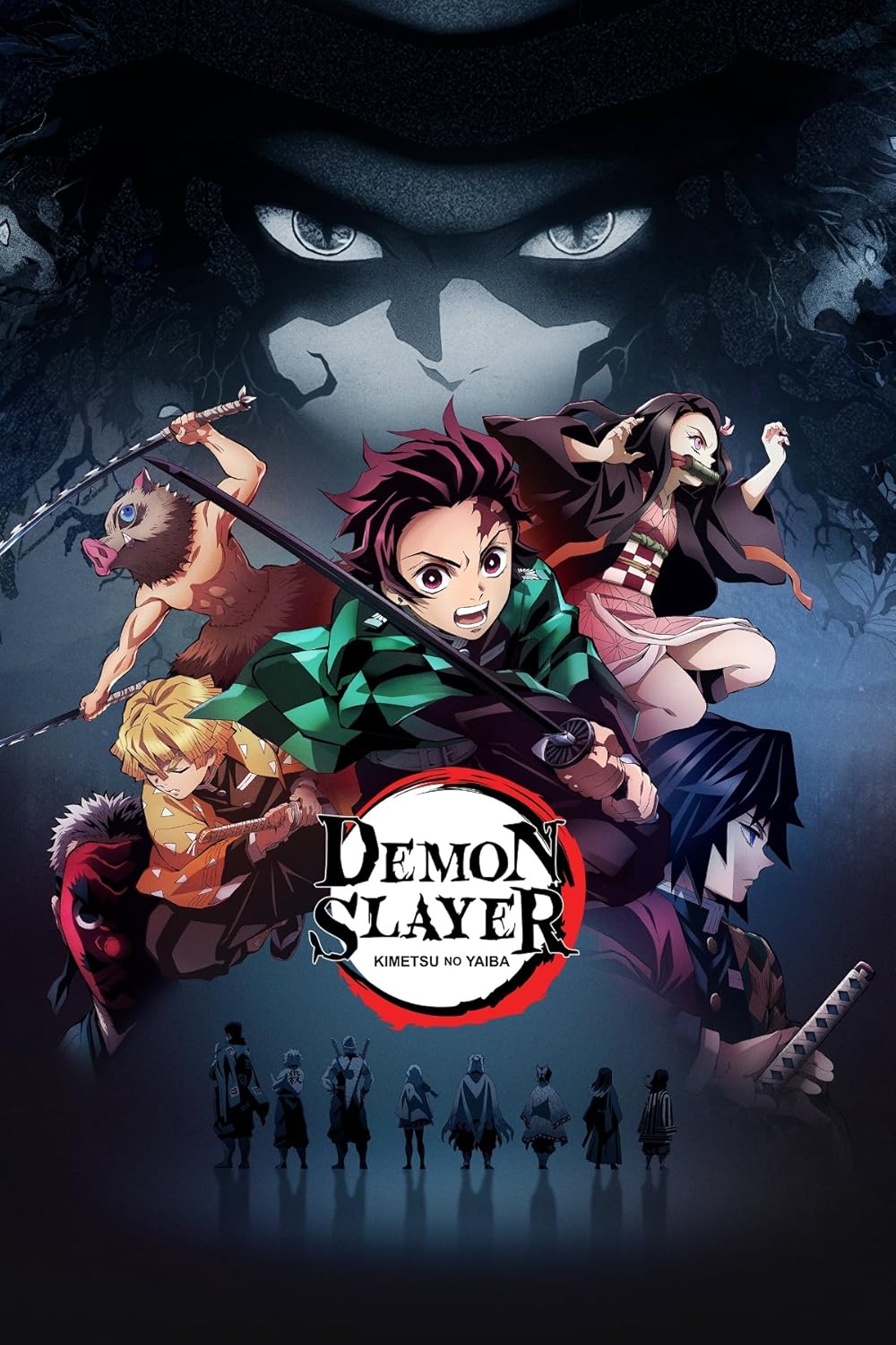 Убиец на демони/ Demon Slayer: Kimetsu no Yaiba (Всички Сезони+Филм)