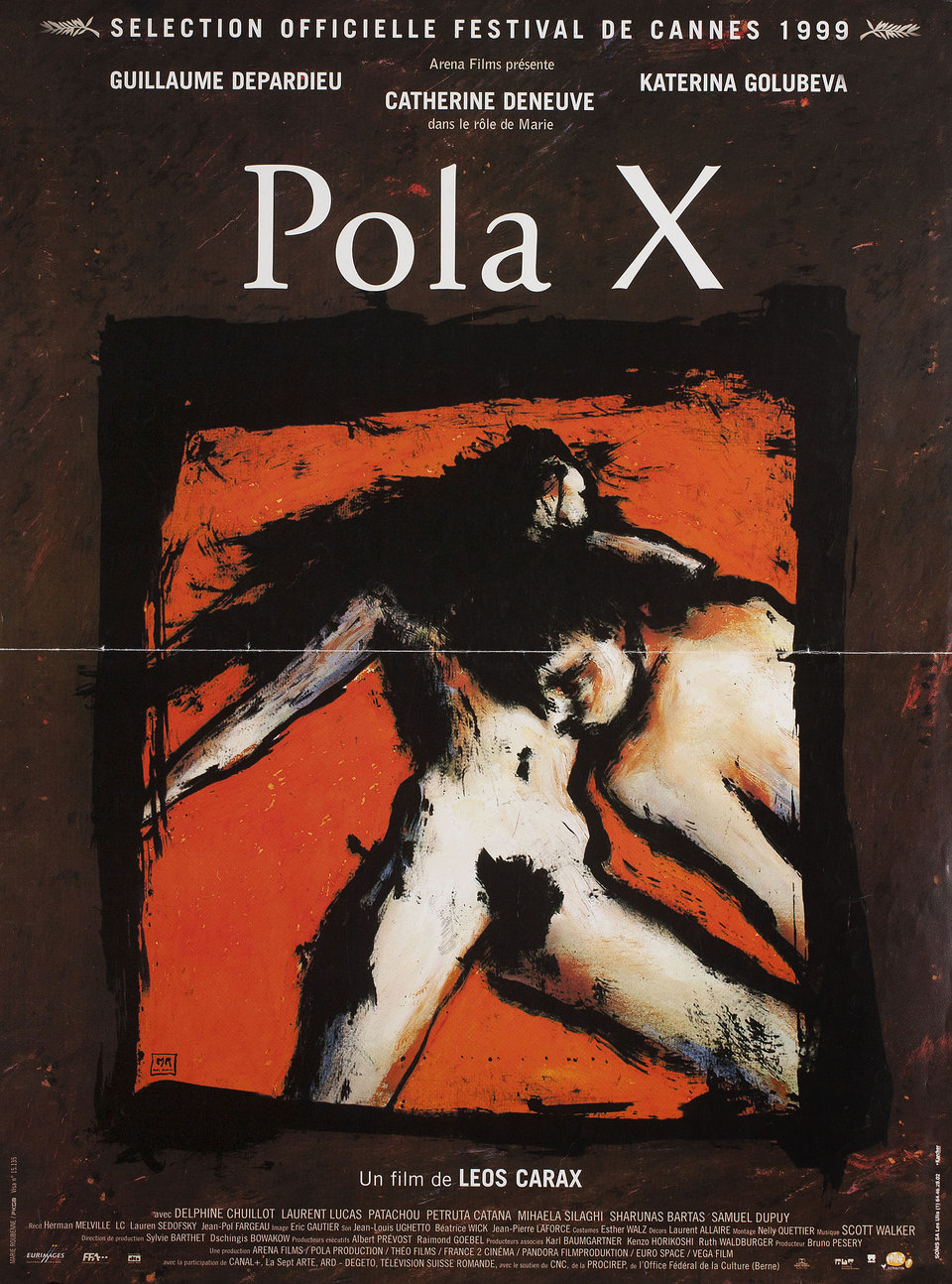 Пола Х / Pola X (1999)