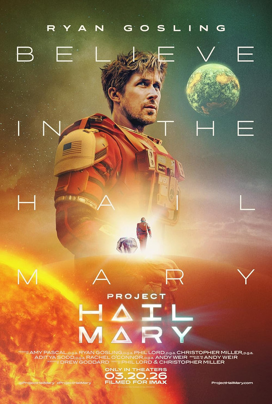 Проектът Хейл Мери / Project Hail Mary (2026)