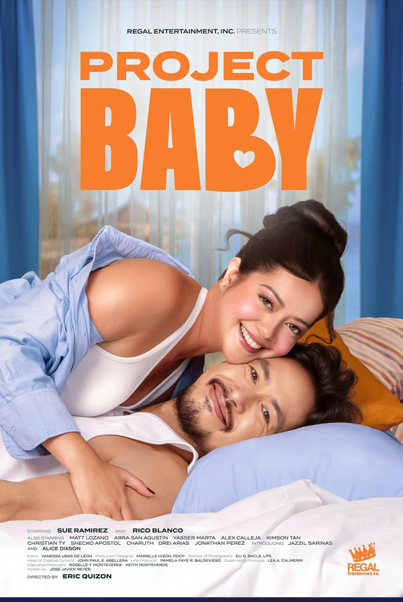 Проект Бебе / Project Baby (2026)